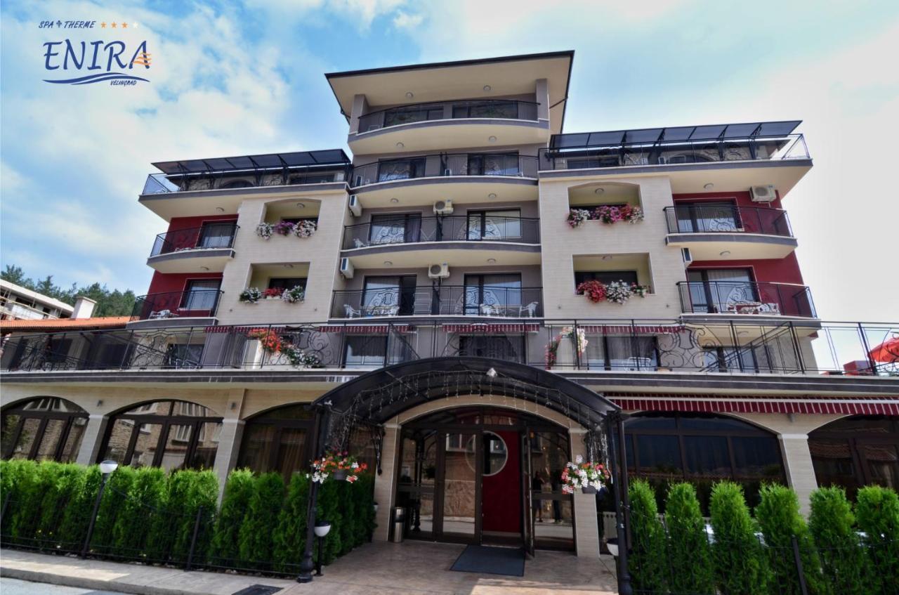 Enira Spa Hotel Welingrad Exterior foto